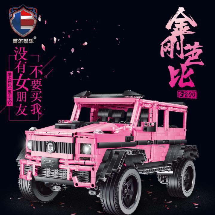 J903 King Kong Barbie,2687PCS