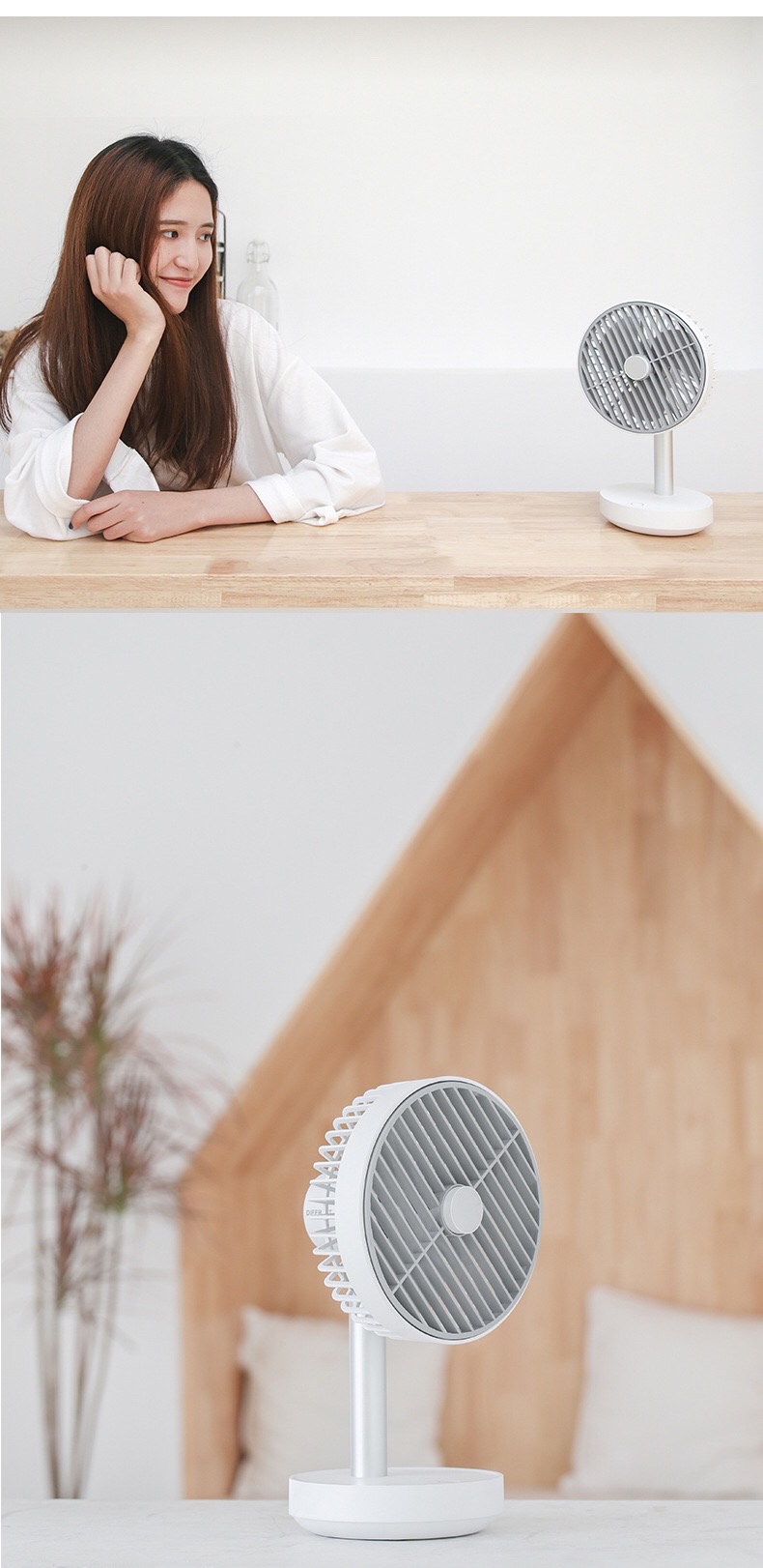 P20风吻桌面小风扇 迷你静音床头办公室台式充电摇头大风usb电扇详情图10