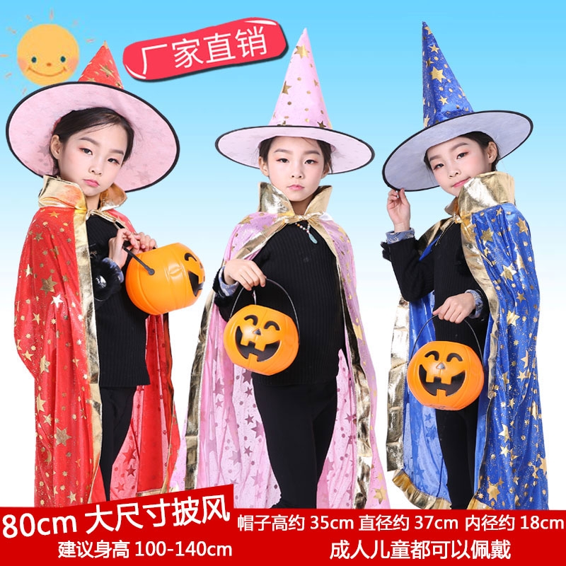 万圣节儿童服装男童女童披风斗篷cosplay巫婆化妆舞会女巫演出服34
