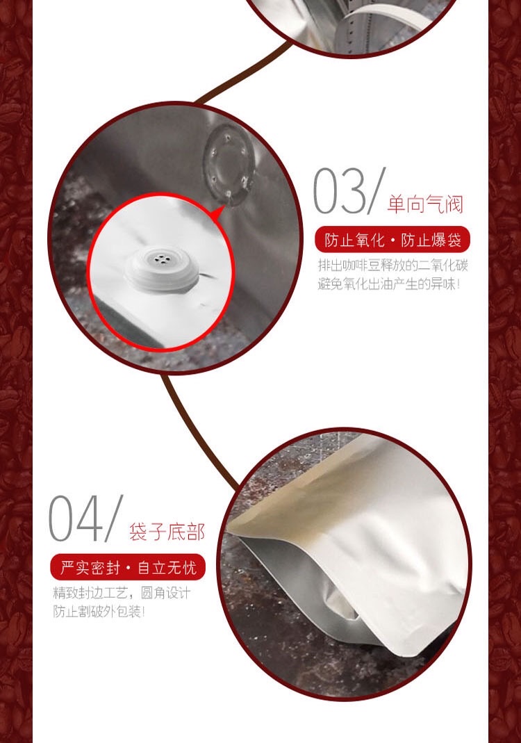 Coffee bag Color aluminum foil bag self-contained side zipper air valve bag Food bag 1/4 lb white 13*21+4 Specification drawing