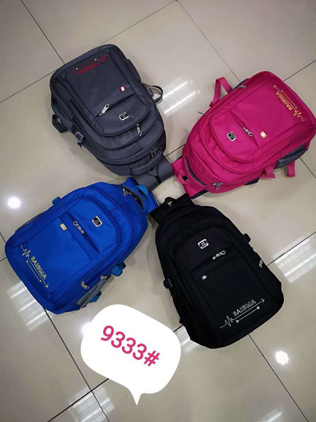 New men's backpack, stylish business computer bag, school bag for junior high school, senior high school and college students, large-capacity multi-functional backpack for traveling detail image 2