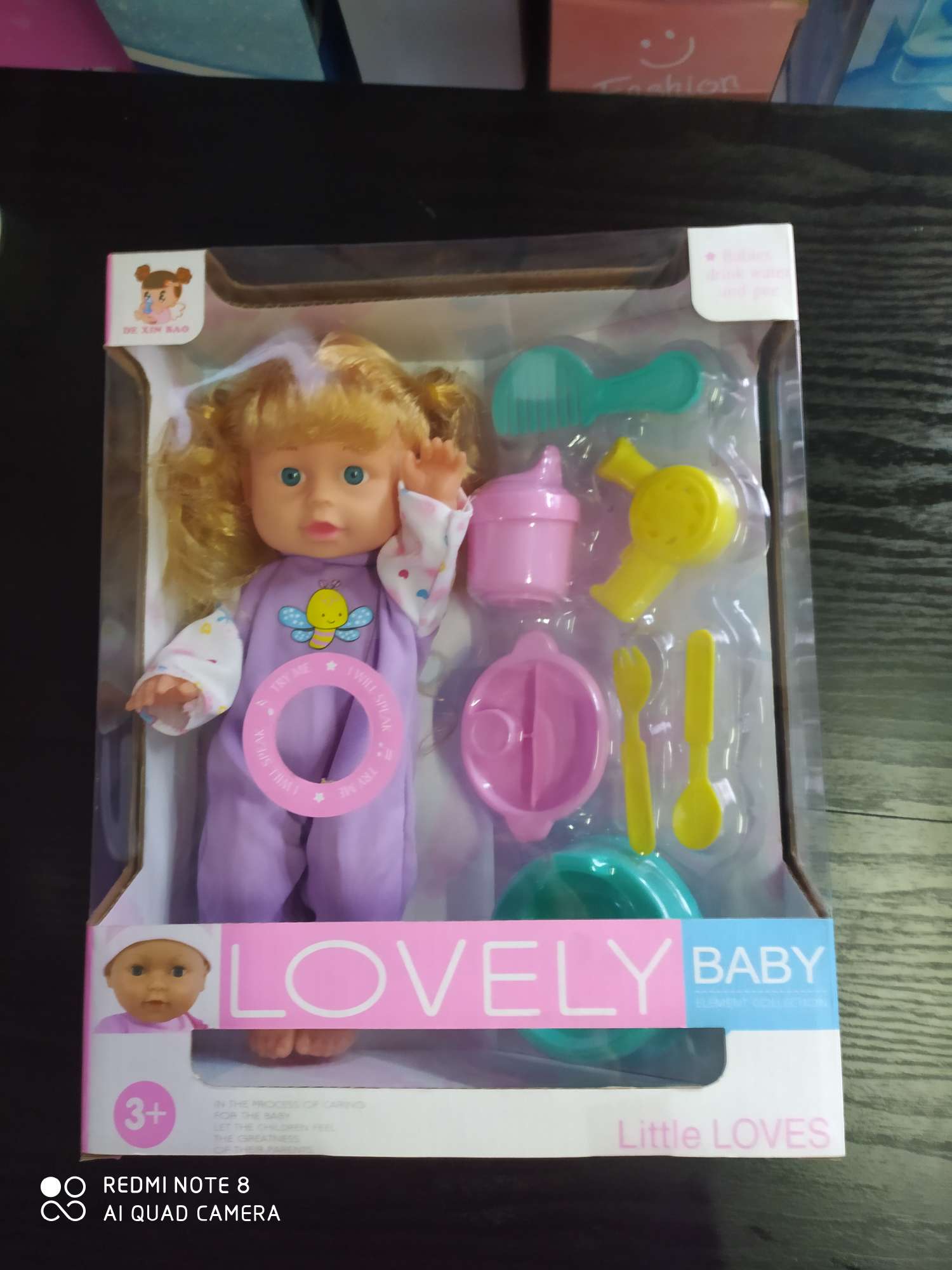 A 10-inch girl doll peeing the baby details Picture