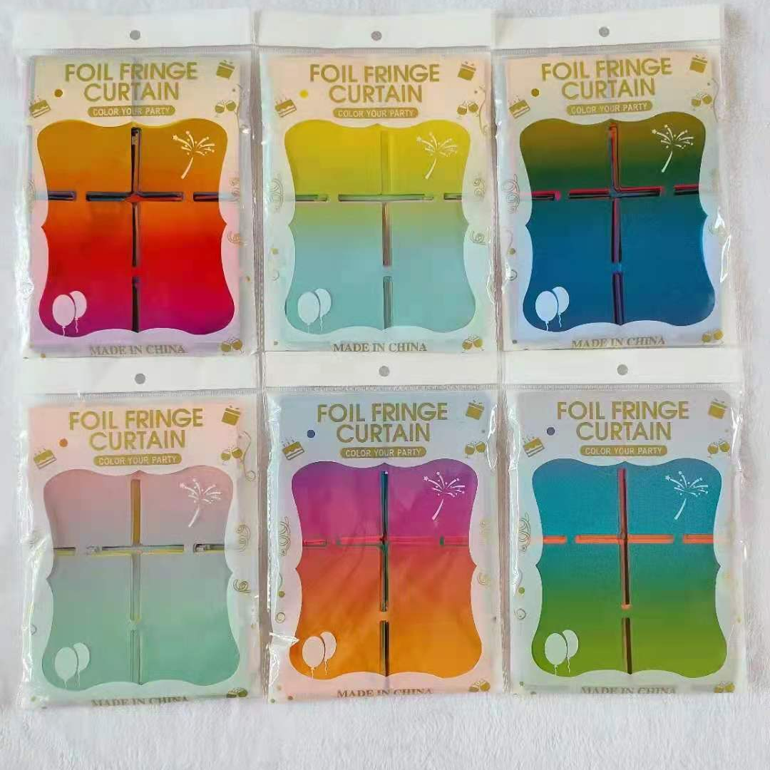 43马卡渐变色雨丝