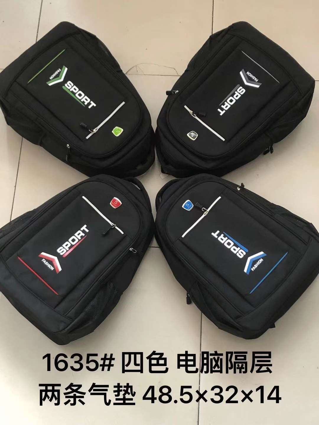 New Men's Backpack Fashion Business Computer Bag Middle And Senior School Bags Travel Backpack Oxford Cloth Multi-Functional Backpack undefined