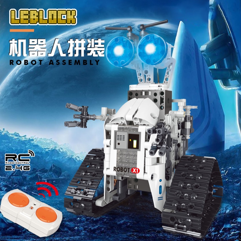70008 Valley Robot