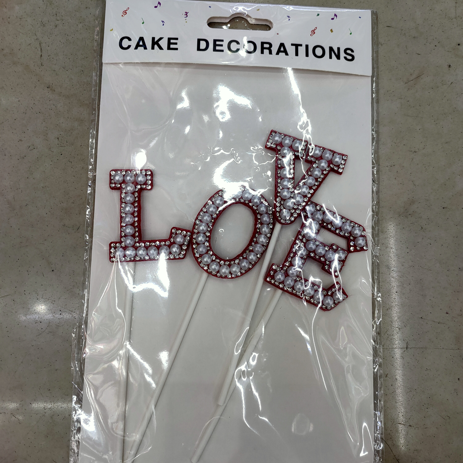 49珍珠生日插件