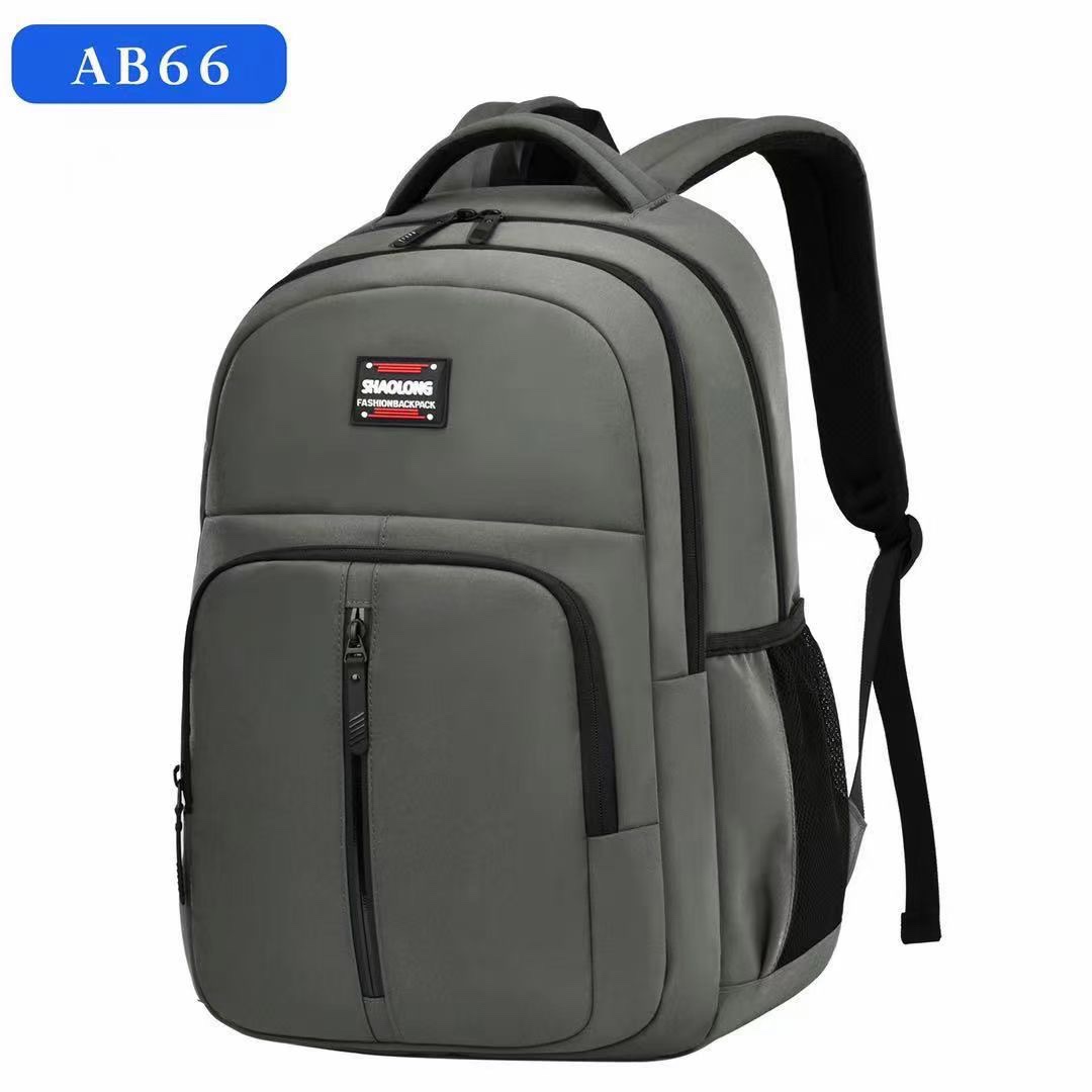 高中生电脑双肩包A66绿色。