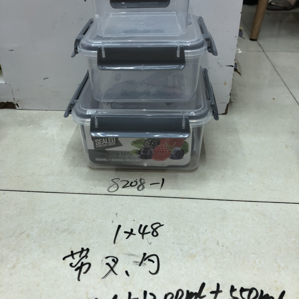 A food storage container with a spoon