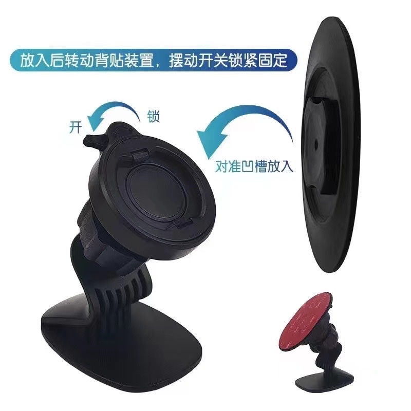 二合一车载支架详情图3