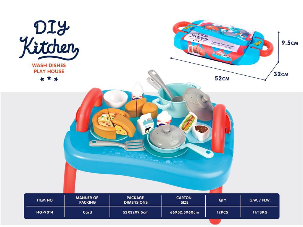 9014餐厨具玩具塑料玩具详情3