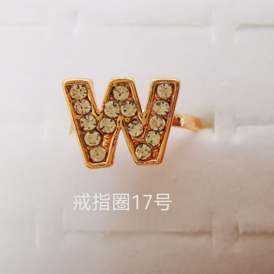 字母系列 彩钻合金戒指 电镀仿金经典款2119