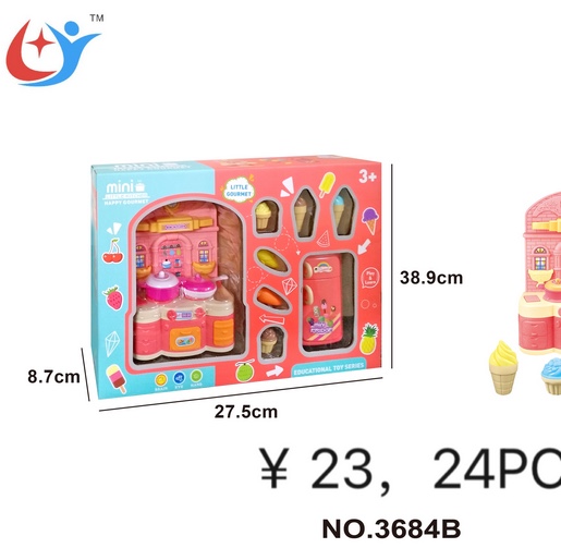 Kitchenware 14
