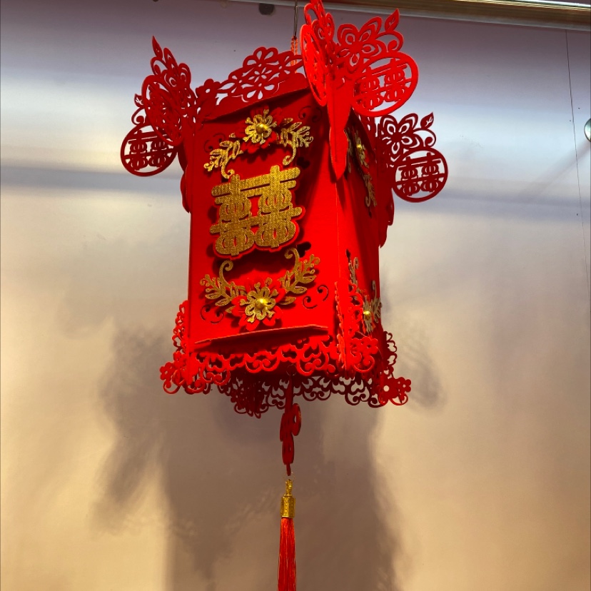 灯笼装饰喜庆用品7婚庆用品婚房布置挂件脚垫壁纸喜字