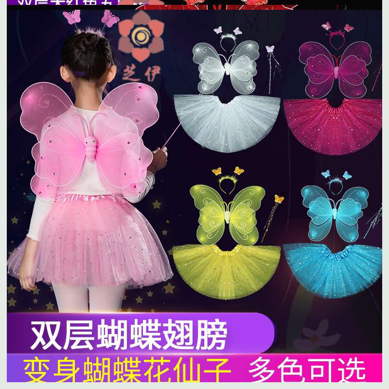 万圣节套装花仙子小精灵演出服圣诞节女童公主裙蝴蝶翅膀儿童服装20产品图