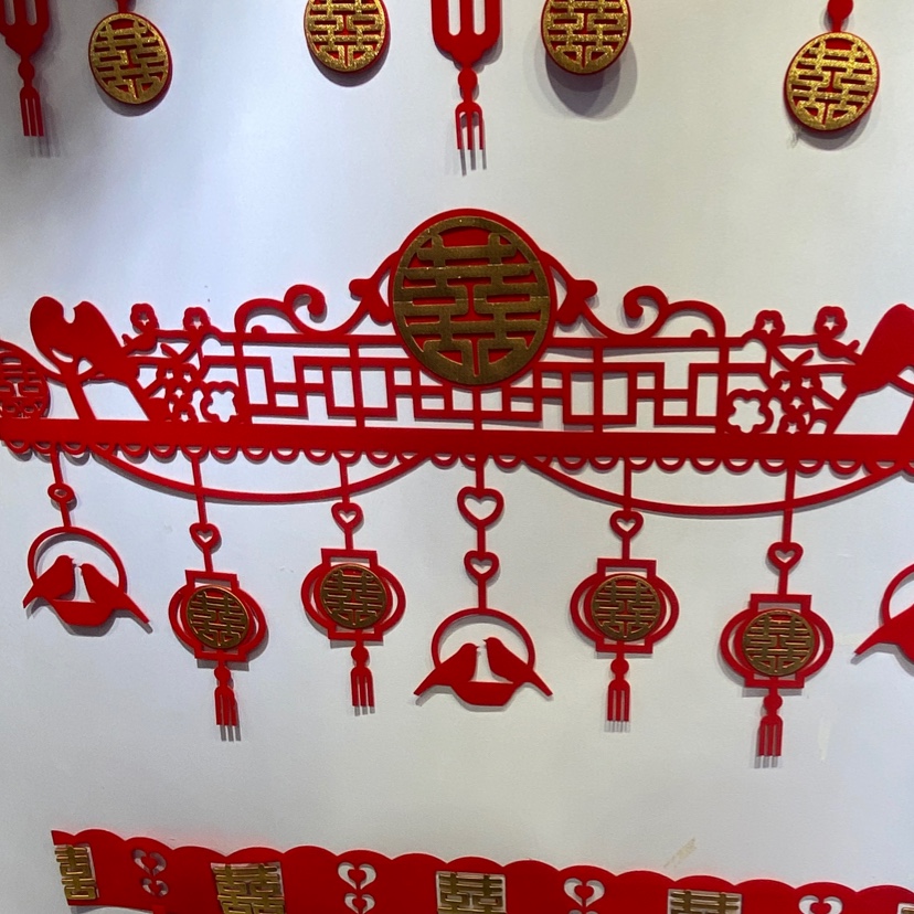 Festive stickers 14, wedding supplies, wedding room decorations, hanging items, floor MATS, wallpaper, "Xi" characters