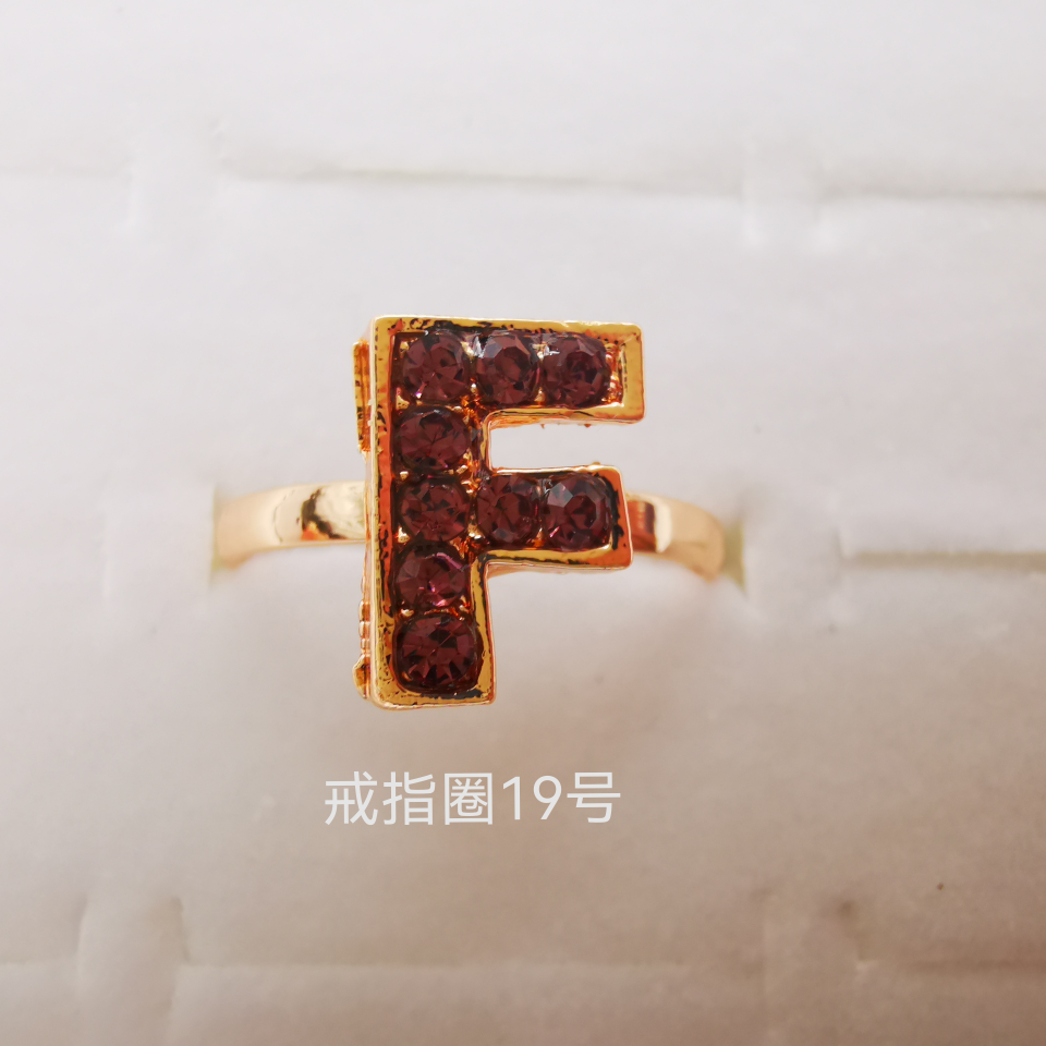 字母系列 彩钻合金戒指 电镀仿金经典款2146