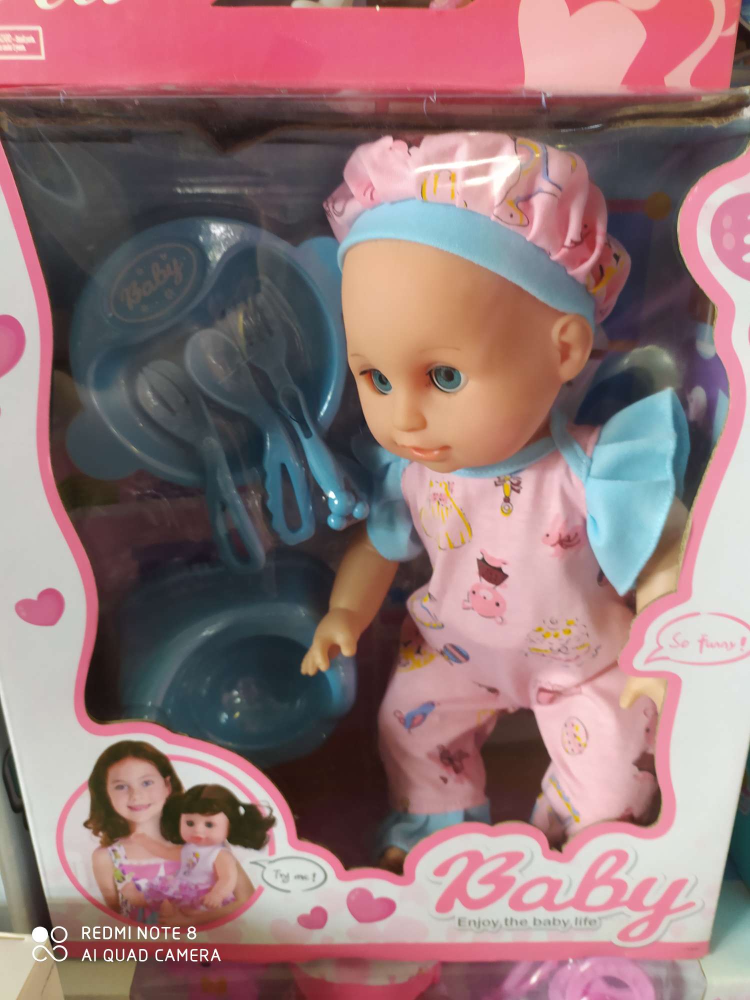 A male doll that pees on a baby details Picture