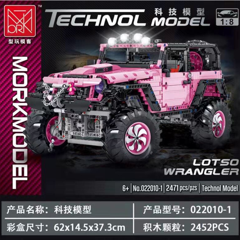 022010-1 Pink Wrangler, 2452pcs