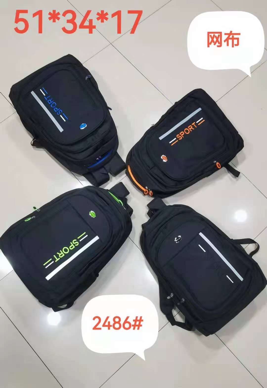 New Men's Backpack Fashion Business Computer Bag Middle And Senior School Bags Travel Backpack Oxford Cloth Multi-Functional Backpack Item Picture