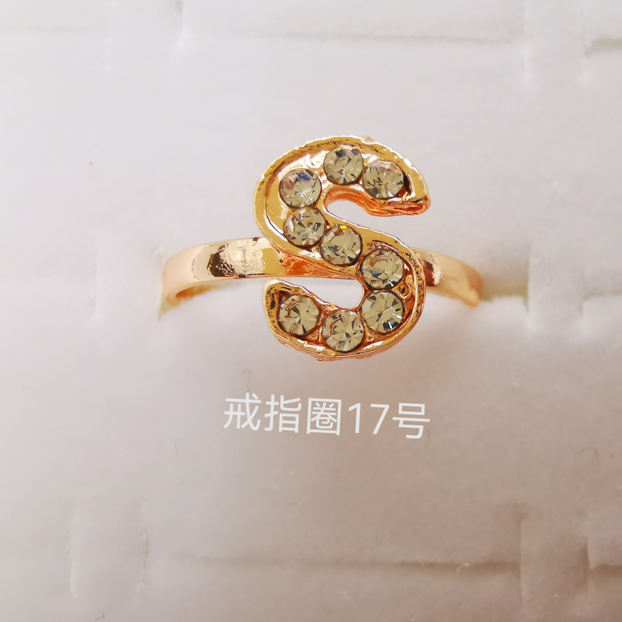 字母系列 彩钻合金戒指 电镀仿金经典款2127