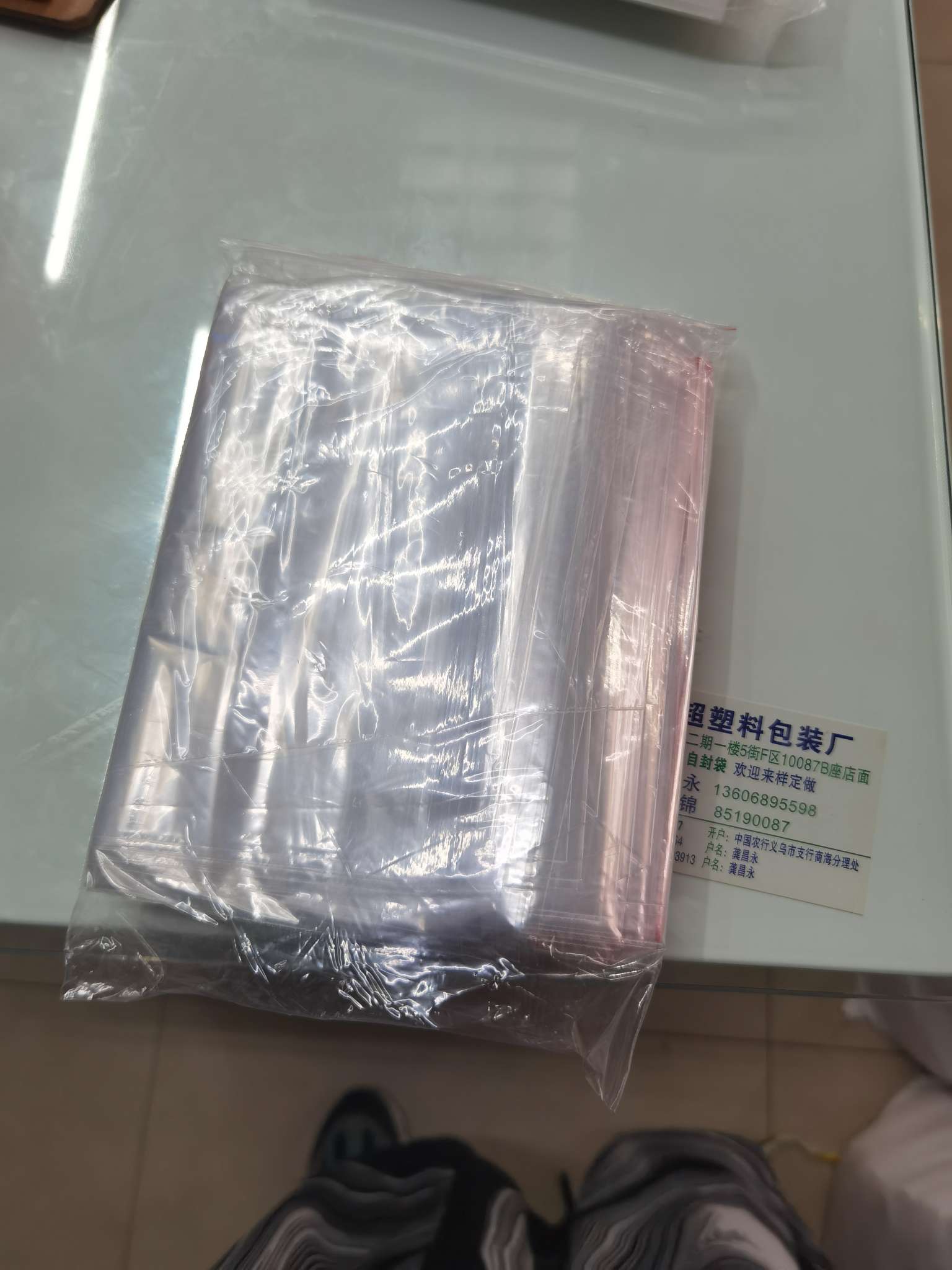 98pe self-sealing bag, transparent thickened small food-grade plastic preservation bag, large storage, packaging, dust-proof and sealed bag Item Picture