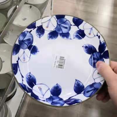 8-Inch Tang Plate Household Plate Plate Ceramic Plate 453556