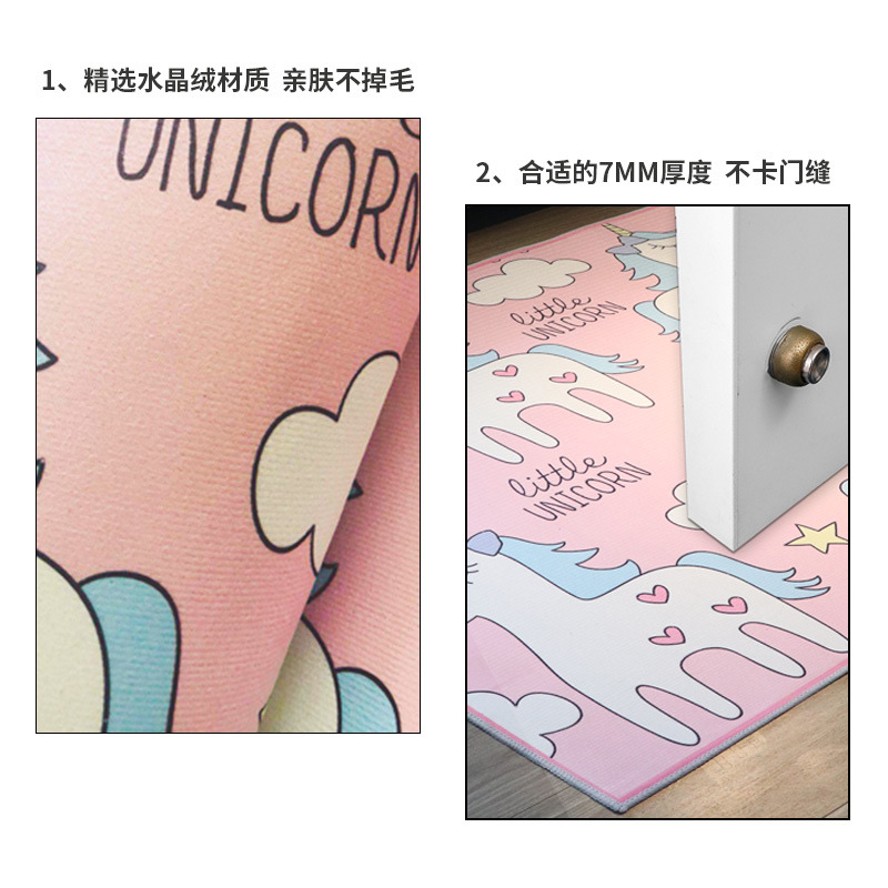 家用地毯批发跨境卡通跳房子地垫儿童房间床边毯幼儿园爬行毯细节图