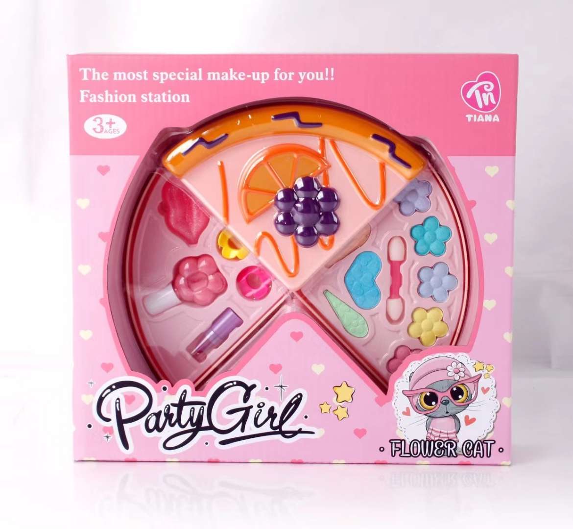 披萨 DIY美妆 3白底实物图