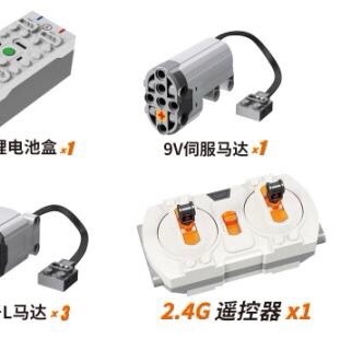 J902D power group,11PCS