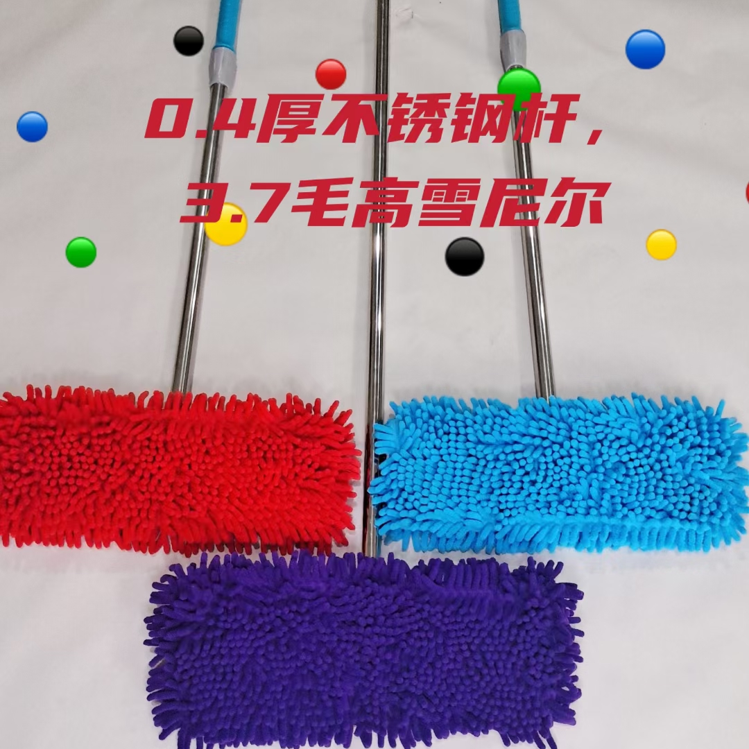 雪尼尔通用工具干湿托把家用拖把平板抹布尘拖