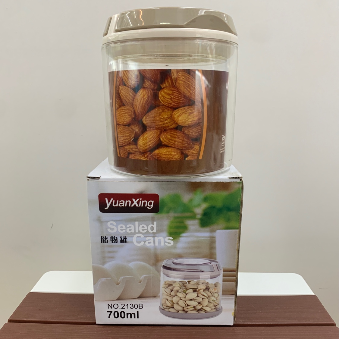 密封罐 玻璃密封罐  收纳罐 玻璃保鲜密封罐