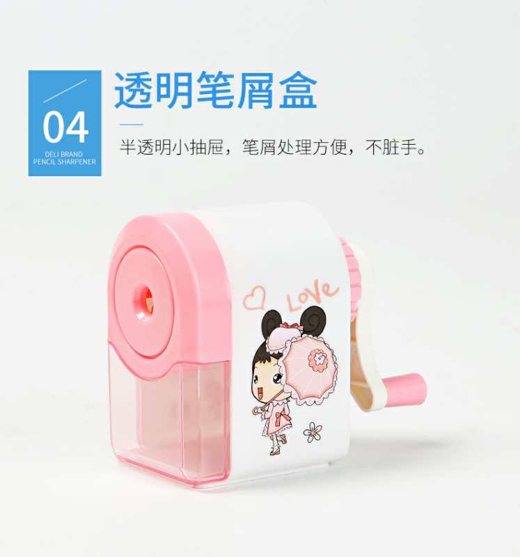 8901/自动进笔削笔器8901/自动进笔削笔器详情图7