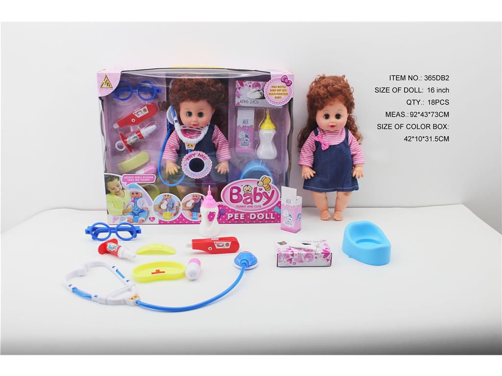 The 365DB2 16-inch medical device series for overweight women comes with a 6-sound IC and functions for drinking water and urination detail image 3