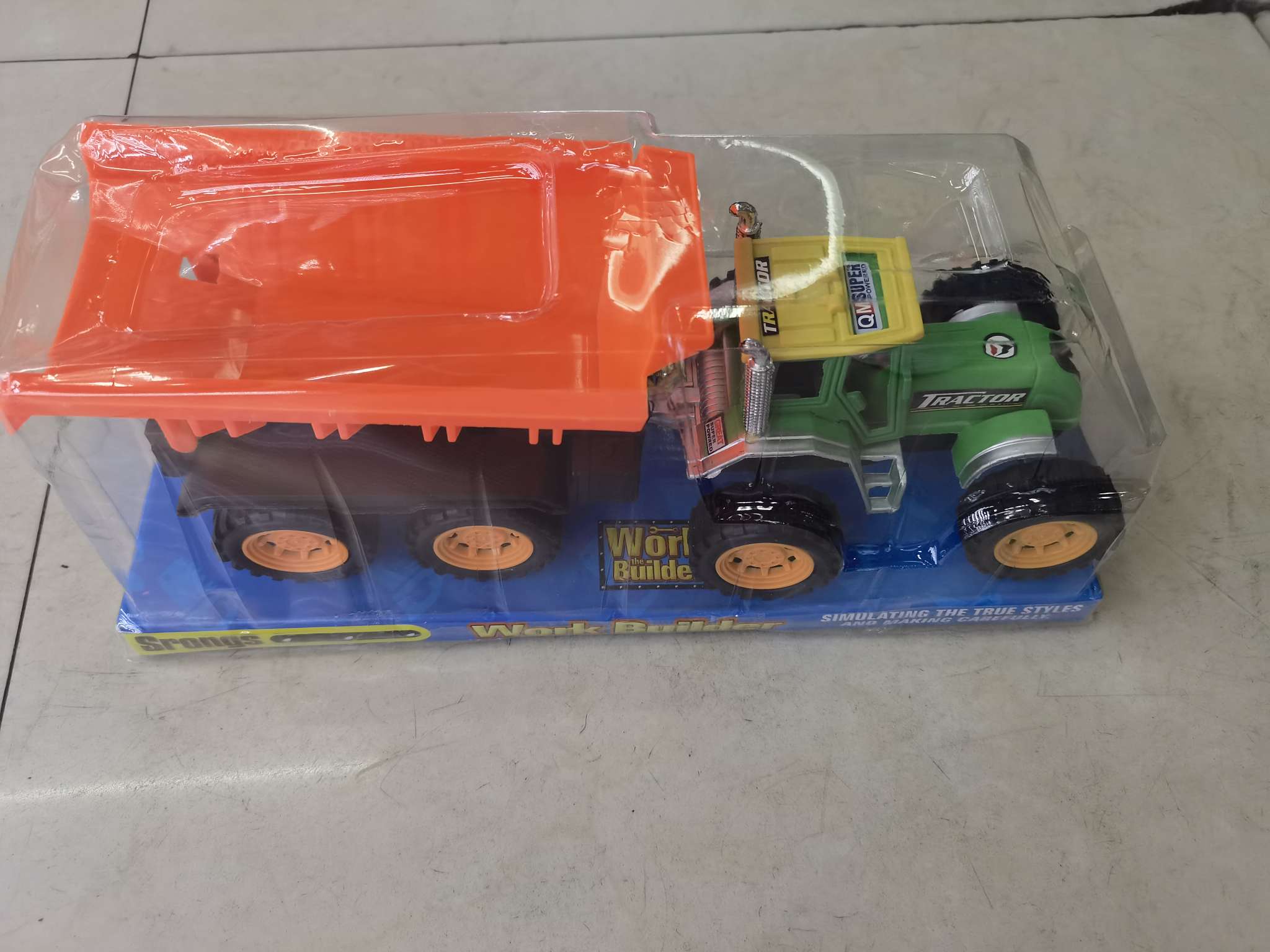 儿童电动车实物图