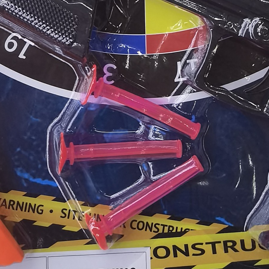 806-8板装儿童多趣味多功能仿真套产品图