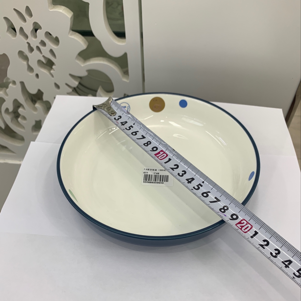 新款精品陶瓷7.5寸星空奥古饭盘（555花）宝兰详情图2