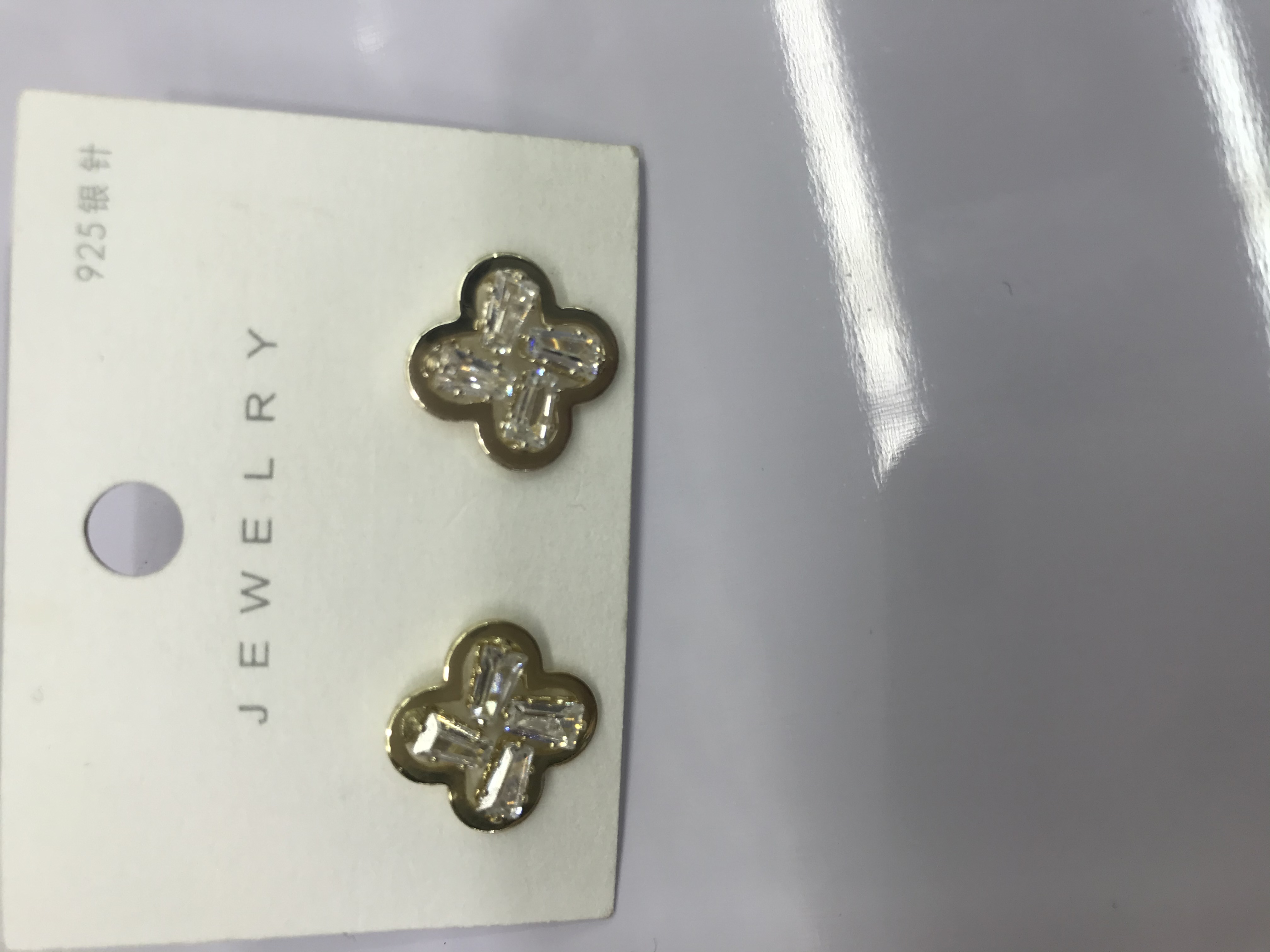 0086 details Picture