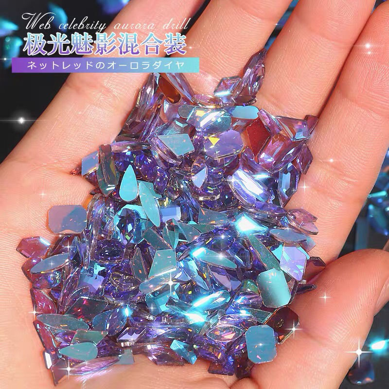 Nail jewelry shaped diamond flat mixed net celebrity AB color Champagne super flash diamond Japanese nail jewelry 4 thumbnail