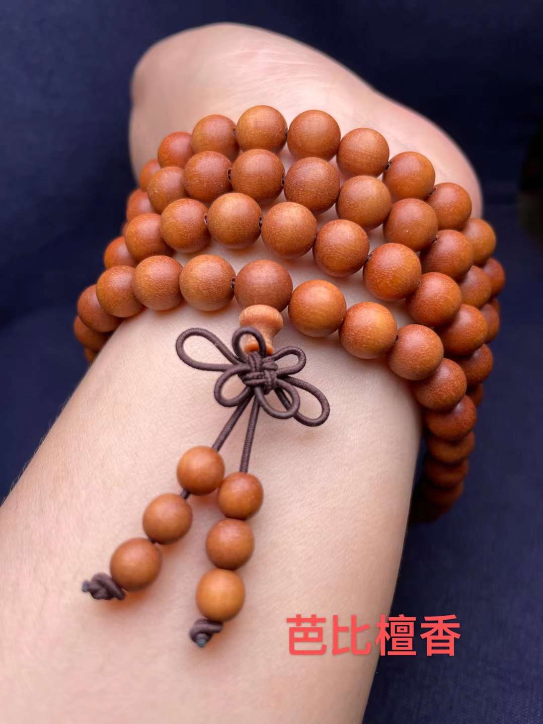 8m sandalwood 108 perlas de buda sandalwood negro Application Scenario