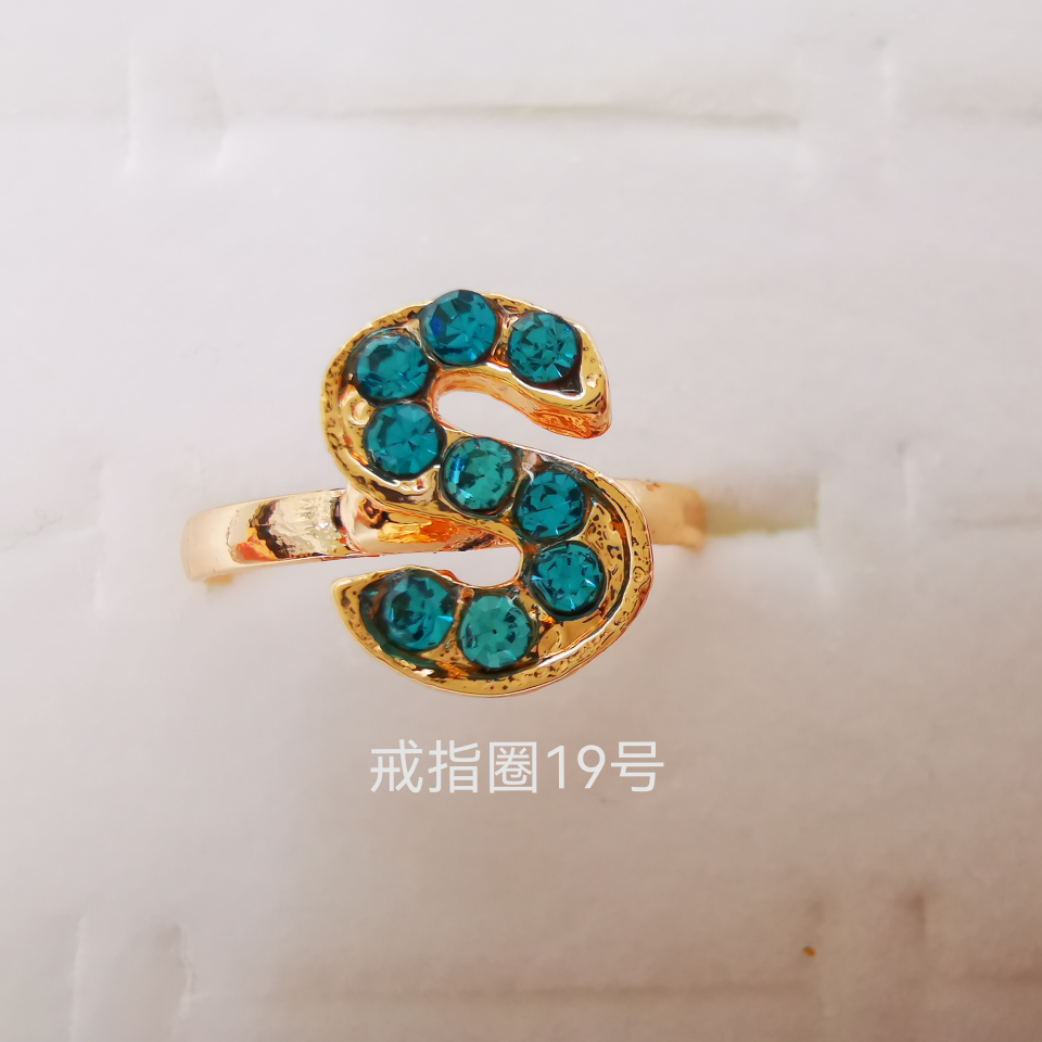 字母系列 彩钻合金戒指 电镀仿金经典款2166