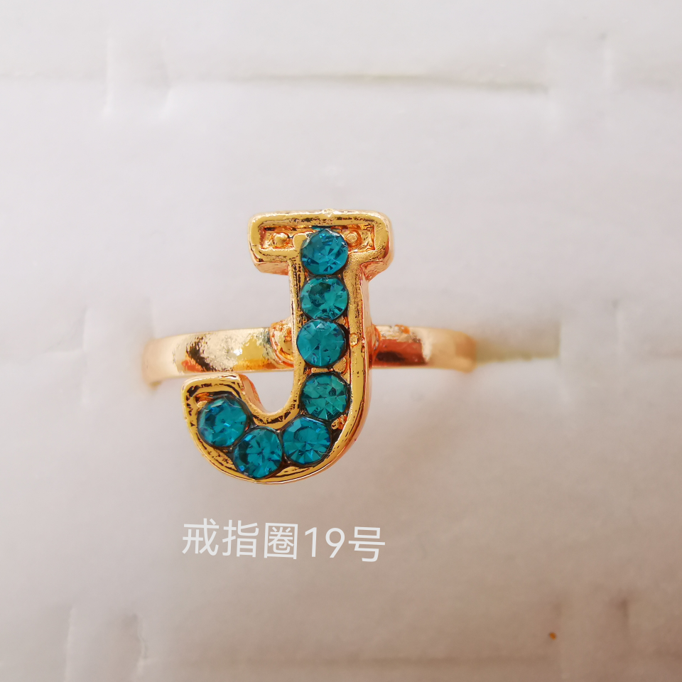 字母系列 彩钻合金戒指 电镀仿金经典款2158