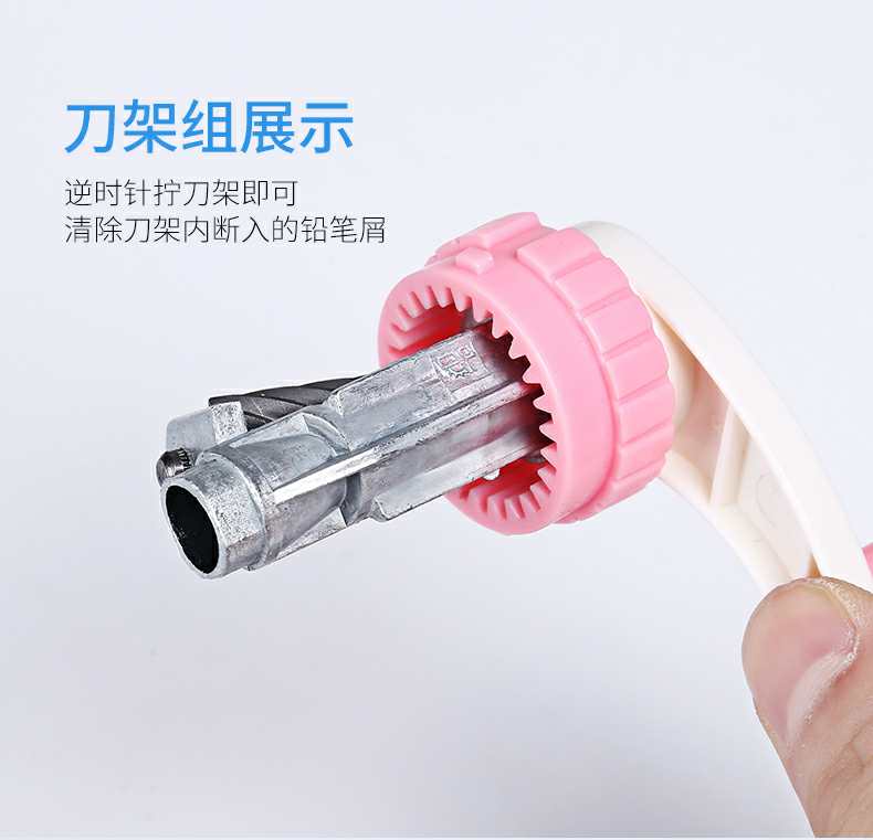8901/自动进笔削笔器8901/自动进笔削笔器详情图5
