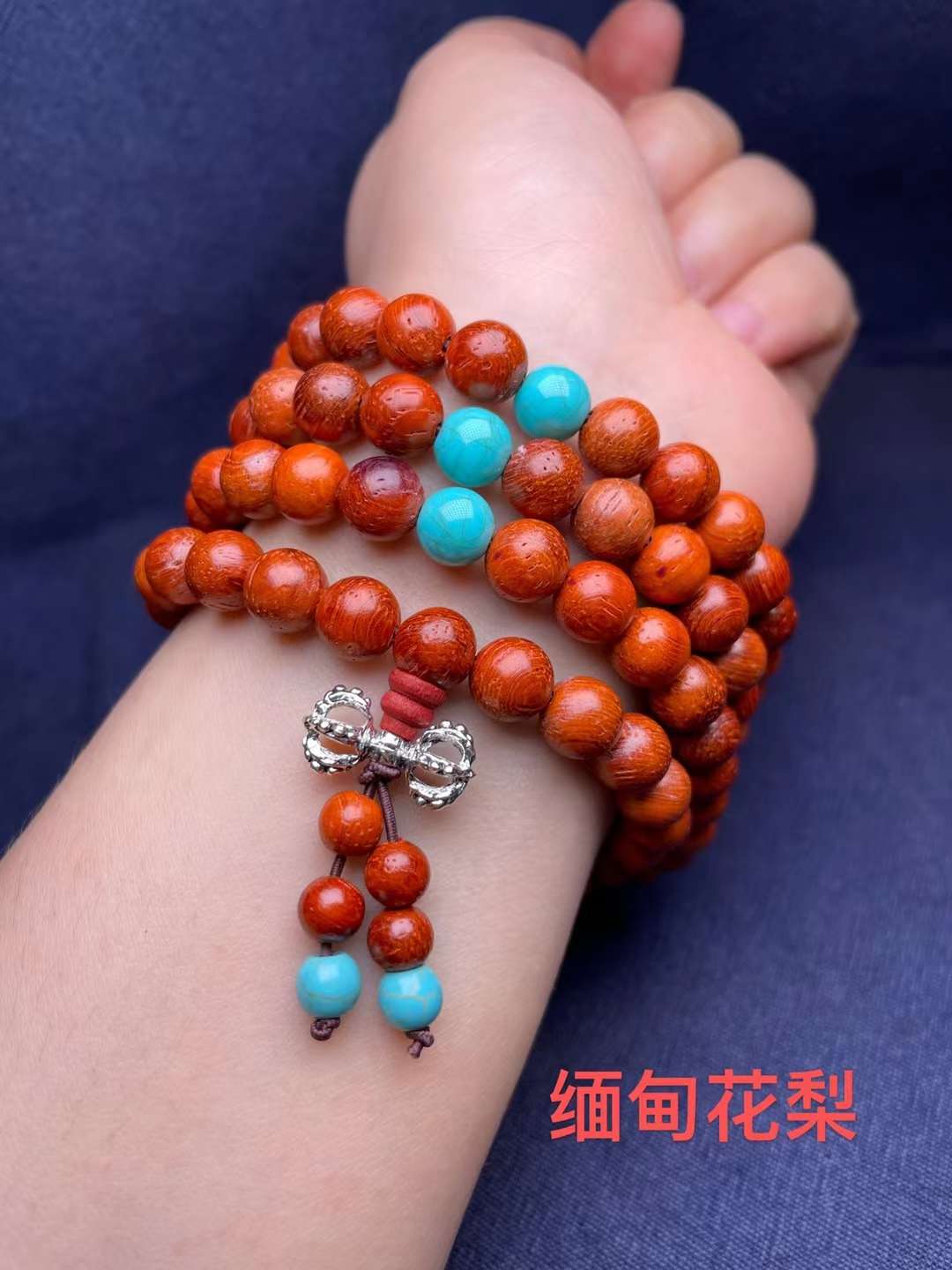 خشب الصندل 108 8 ص Item Picture