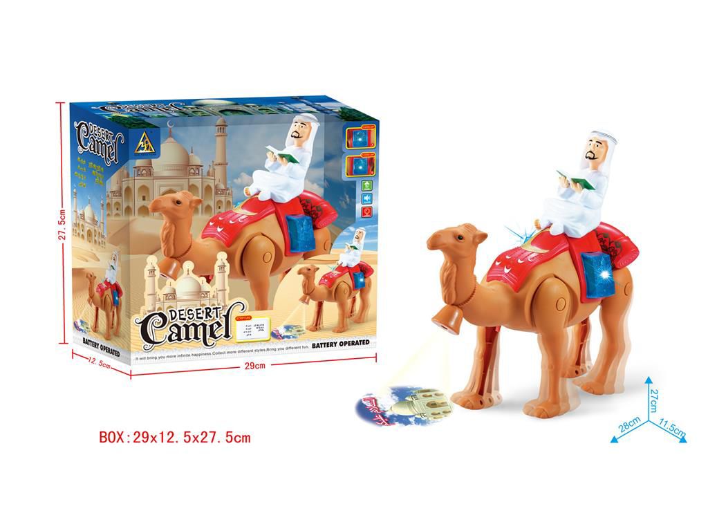 365H-1 Electric camel light/Arabic Bible music Application Scenario