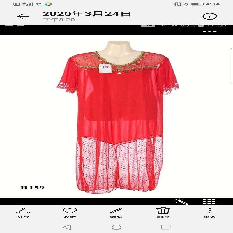 Large Size Women's Underwear Europe And The United States Foreign Trade Nightgown Lace Pajamas Women 15