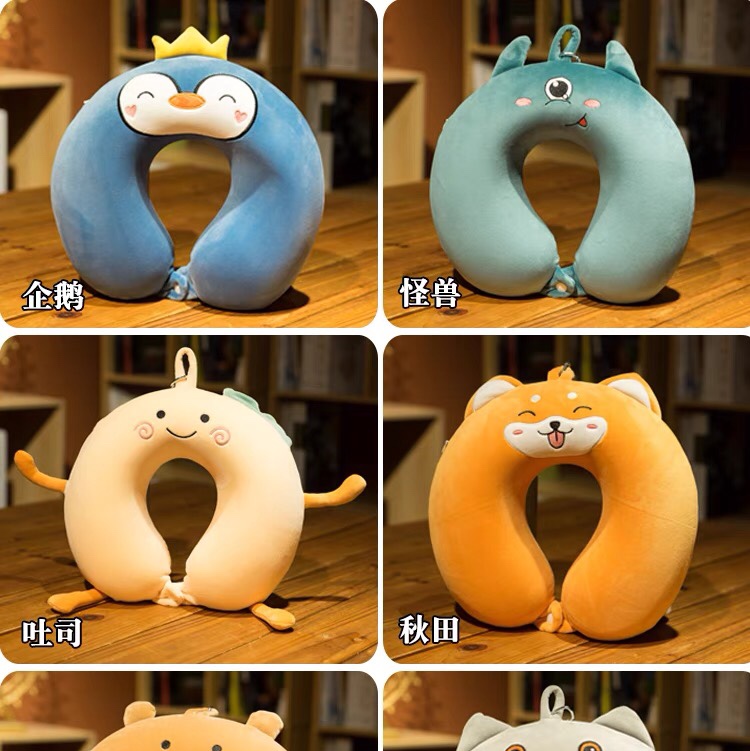 U-shaped pillow neck pillow Cervical spine office nap pillow pillow Travel headrest pillow neck U-shaped sleep pillow for cars