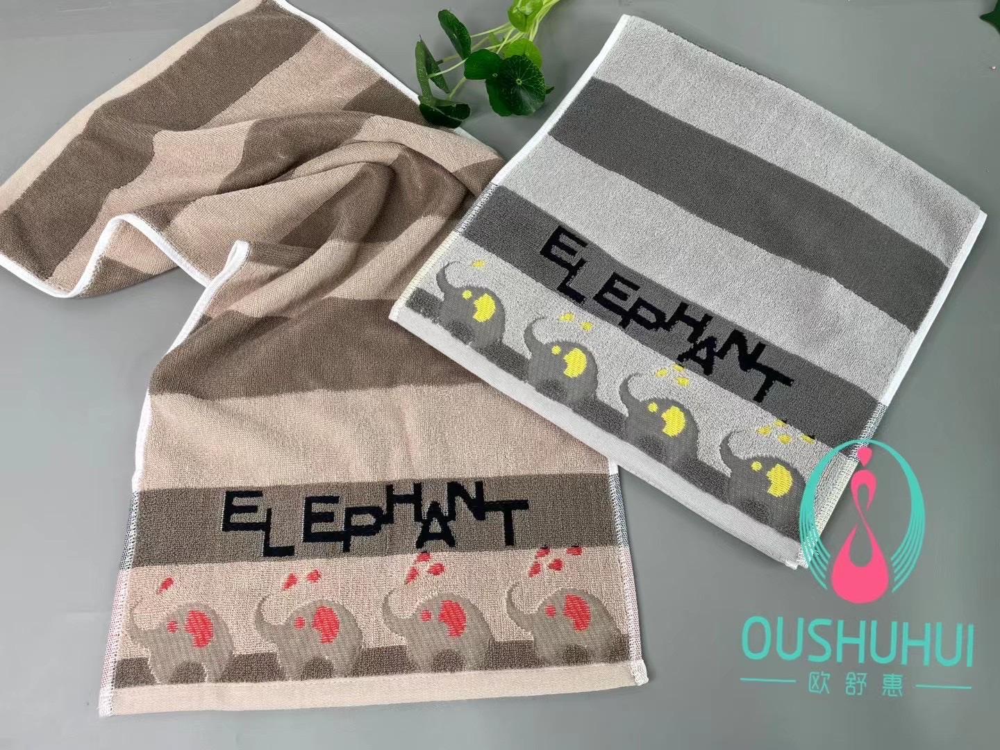 21-7-46 Specification image