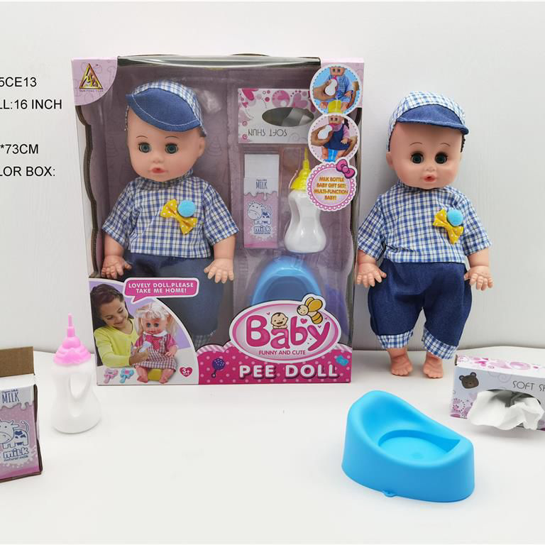 365CE13  16寸男肥童生活用品系列带6声IC+喝水尿尿功能