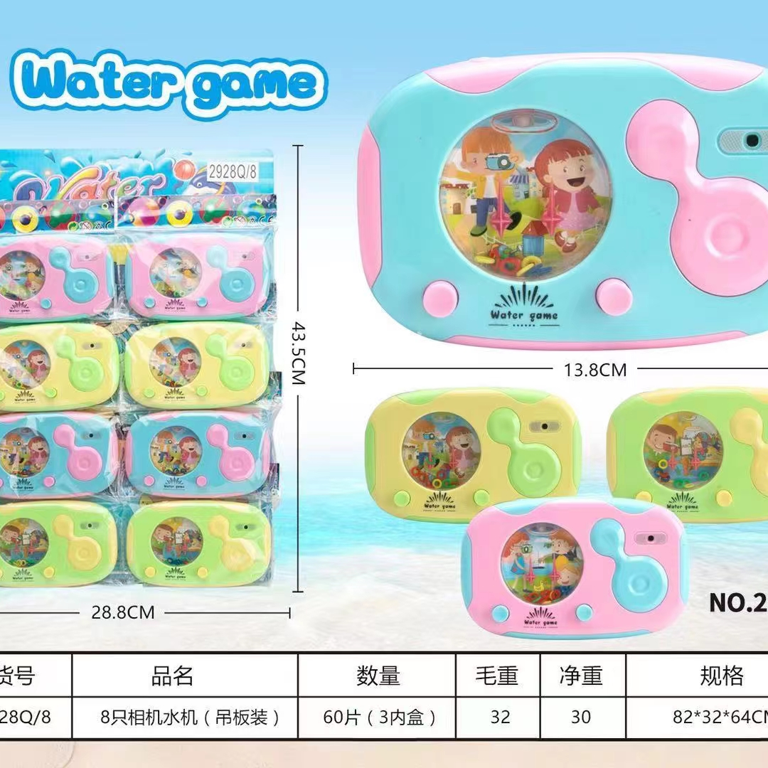 2928Q/8
8只相机水机