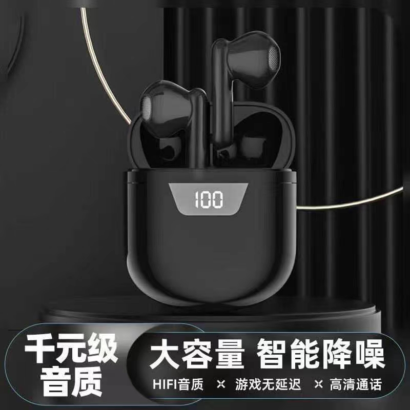 Guangdong Sogo in-Ear Bluetooth J55 detail image 5